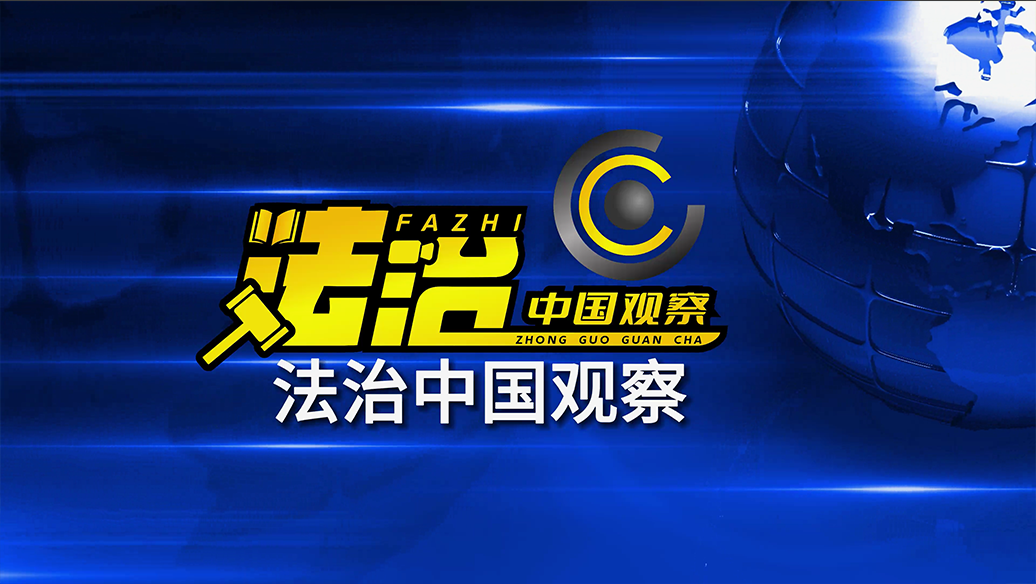 法院应直接作出具有给付内容的赔偿判决”